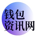 从币安提币到TP钱包：数字资产安全与未来生态的深度解析